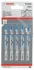 Полотно змінне для елетролобзиків T118A Basic for Metal (к-кт 5 шт.) BOSCH 2 608 631 013 (фото 1)