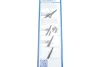 Щітка склоочисника (задня) (290mm) Dacia Dokker/Duster 12-/Opel Astra G 98-09/Peugeot 308 07-14 BOSCH 3 397 004 802 (фото 2)