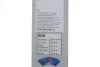 Щітки склоочисника (450/450мм) VW Caddy II/Fiat Doblo/VW T3 86- BOSCH 3 397 005 159 (фото 3)