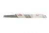 Щітки склоочисника (480/480mm) Opel Frontera/Kadett/Ford Fiesta/Daewoo Lanos 79- BOSCH 3 397 005 160 (фото 1)