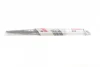 Щітки склоочисника (530/530mm) Citroen C4 Aircross/Peugeot 4007/4008 12- BOSCH 3 397 005 162 (фото 1)