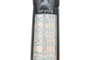 Щітка склоочисника (475mm) Dacia Duster/Logan/Sandero 12-/Ford Mondeo/Opel Vivaro 14- BOSCH 3 397 006 946 (фото 16)