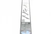 Щітки склоочисника (600/530mm) VW Tiguan 07-18/Land Rover Range Rover Evoque 11-19 BOSCH 3 397 007 430 (фото 7)