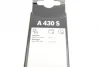 Щітки склоочисника (600/530mm) VW Tiguan 07-18/Land Rover Range Rover Evoque 11-19 BOSCH 3 397 007 430 (фото 8)