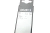 Щітки склоочисника (600/450мм) Chevrolet Cruze 09- Aerotwin (безкаркасна) BOSCH 3 397 007 995 (фото 12)