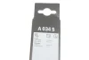 Щітки склоочисника (650/650mm) VW Touareg 02- Aerotwin (безкаркасна) BOSCH 3 397 009 034 (фото 8)