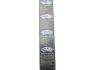 Щетка стеклоочистителя AEROTWIN BOSCH 3 397 018 960 (фото 7)