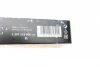 Щітки склоочисника (475/475mm) Ford Fiesta 95-02/Mitsubishi L200/Pajero 91-07/VW Polo 94-01 BOSCH 3 397 118 900 (фото 7)