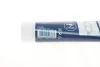 Змазка жаростійка для гальмівної системи (100 мл) Superfit TO100 BOSCH 5 000 000 150 (фото 2)