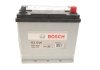 Аккумулятор 12В/45Ач/300А/10,78кг BOSCH DSC_0 092 S30 160 (фото 1)