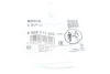 Ущільнююче кільце форсунки Nissan NV200/Primera/Qashqai/X-Trail 1.5D-3.0D 02- BOSCH F 002 C71 403 (фото 2)