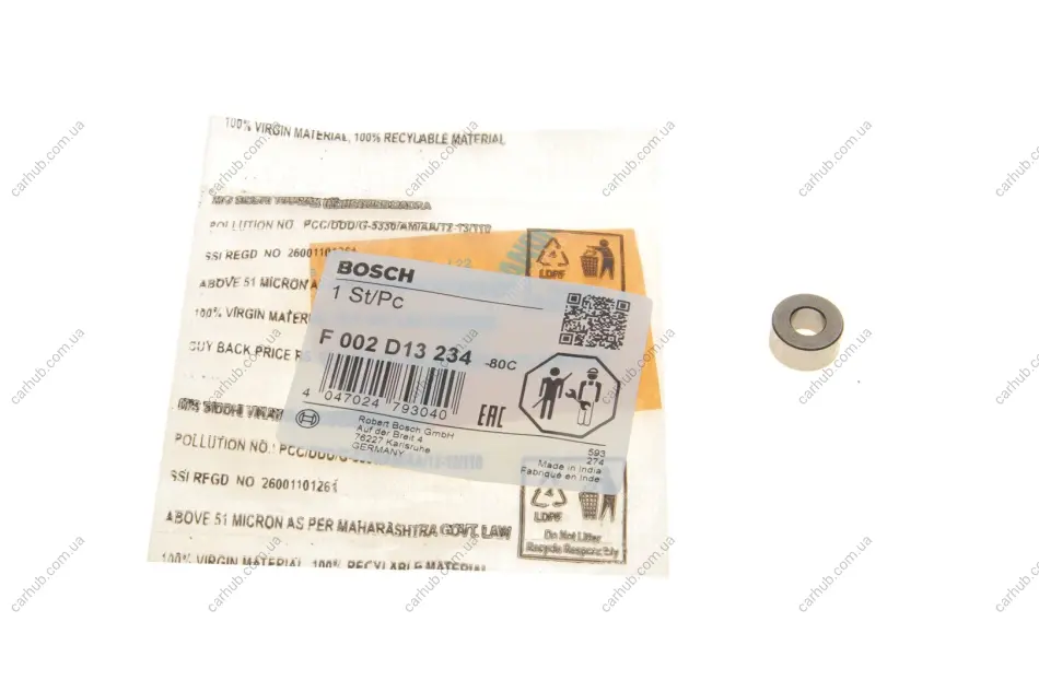 Ролик напрямний ТНВД Volvo/MAN BOSCH F 002 D13 234 (фото 1)