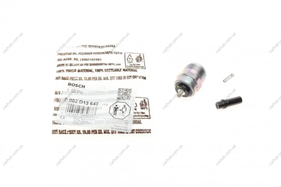 Клапан магнітний ПНВТ VW LT/T3/T4-03/Ford Transit 2.5D 83-00 BOSCH F 002 D13 640 (фото 1)