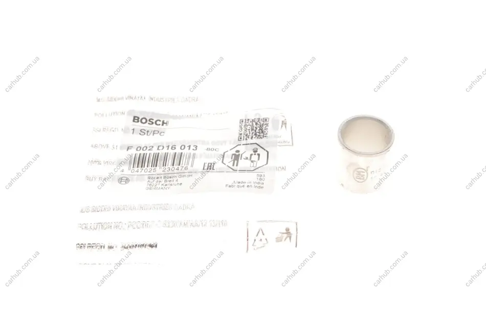 Втулка підшипника ТНВД BOSCH F 002 D16 013 (фото 1)