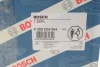 Насос масляний + вакуумний Iveco Daily/Fiat Ducato 2.3JTD 02- BOSCH F 009 D04 964 (фото 2)