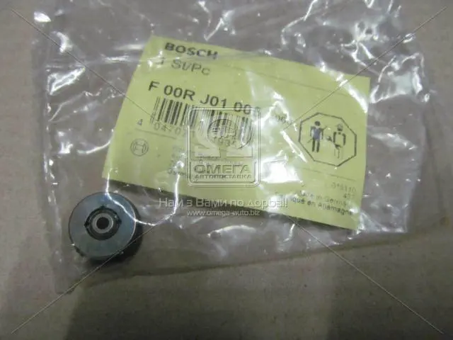Гайка наконечника інжектора BOSCH F 00R J01 005 (фото 1)