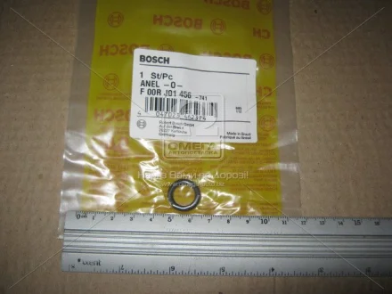 Кільце форсунки BOSCH F 00R J01 456