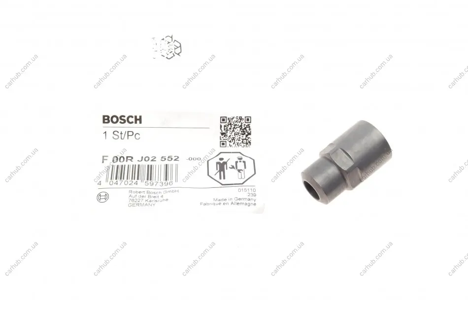 Гайка наконечника інжектора CASE IVECO NEW HOLLAND BOSCH F 00R J02 552 (фото 1)