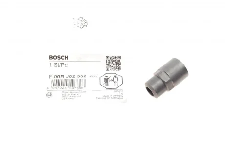 Гайка наконечника інжектора CASE IVECO NEW HOLLAND BOSCH F 00R J02 552