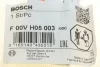 Кільце ущільнювальне форсунки Nissan X-Trail 2.0 14- BOSCH F 00V H05 003 (фото 4)