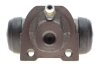 Циліндр гальмівний (задній) Mitsubishi Carisma 1.6-1.9 95-06/Space Star 1.3/1.8 98- F 026 002 566 BOSCH F026002566 (фото 1)