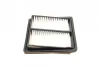 Фільтр повітряний Honda Jazz 1.2/1.3 02-08 BOSCH F 026 400 054 (фото 3)