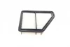 Фільтр повітряний Honda Civic 1.4 i 05-11 BOSCH F 026 400 132 (фото 4)