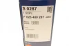 Фільтр повітряний Audi A3/Q2/Q3/TT/Skoda Octavia/SuperB/VW Golf/Passat/Tiguan 1.4-2.0D 12- BOSCH F 026 400 287 (фото 8)