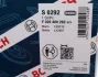 Фільтр повітряний Hyundai Santa Fe 2.4 10- BOSCH F 026 400 292 (фото 5)