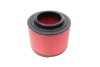 Фото 6 - воздушный фильтр BOSCH F 026 400 344 ВОЗДУШНЫЙ ФИЛЬТР BOSCH F 026 400 344 (фото 6)