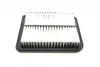 Фільтр повітряний Mitsubishi Outlander 2.0/2.4/3.0i 12-/Lancer VIII 1.6i 10-/Peugeot 4008 1.6/2.0 12- BOSCH F 026 400 353 (фото 2)