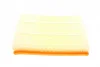 Фільтр повітряний BMW 3 (F30-F34) 11-19/4 (F32-36) 3.0 i 14- (з поролоном) BOSCH F 026 400 356 (фото 2)