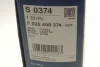 Фільтр повітряний BMW 1 (F21)/3 (F30/F80) 1.6/2.0D 12- (N47/B47) BOSCH F 026 400 374 (фото 5)