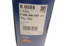 Фільтр повітряний VW Polo 1.8GTI/Seat Toledo 1.6TDI 14- BOSCH F 026 400 555 (фото 7)