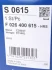 Фільтр повітряний BMW 5 (G30,F90) 15- BOSCH F 026 400 615 (фото 6)