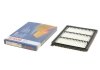 Фото 1 - вставка воздушного фильтра BOSCH F 026 400 695 ВСТАВКА ВОЗДУШНОГО ФИЛЬТРА BOSCH F 026 400 695 (фото 1)
