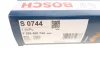 Фільтр повітряний Mazda 6/CX-5/CX-9 2.2D/2.5 12- BOSCH F 026 400 744 (фото 6)