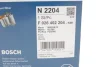 Фільтр паливний Ford Fiesta/Focus 1.6TDCI 03- BOSCH F 026 402 204 (фото 6)