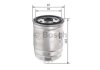 Топливный фильтр диз BOSCH F 026 402 848 (фото 5)