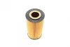 Фільтр масляний MB E-class (W211)/S-class (W220) OM628 4.0CDI 03-08 BOSCH F 026 407 003 (фото 4)