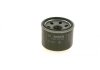 Фото 1 - фильтр масляный Suzuki Ignis 1.2 Hybrid 16- BOSCH F 026 407 050 Фильтр масляный Suzuki Ignis 1.2 Hybrid 16- BOSCH F 026 407 050 (фото 1)