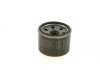Фото 4 - фильтр масляный Suzuki Ignis 1.2 Hybrid 16- BOSCH F 026 407 050 Фильтр масляный Suzuki Ignis 1.2 Hybrid 16- BOSCH F 026 407 050 (фото 4)