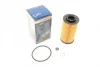 Фільтр масляний Hyundai Accent/i30/Elantra 1.1/1.5/1.6CRDi 05- BOSCH F 026 407 062 (фото 1)