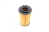 Фільтр масляний Hyundai Accent/i30/Elantra 1.1/1.5/1.6CRDi 05- BOSCH F 026 407 062 (фото 4)