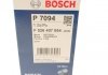 ФИЛЬТР Смазочный BOSCH F 026 407 094 (фото 9)