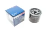 Фільтр масляний Kia Ceed 1.4-1.6/Mazda 626/3/6 2.0D 86-10 BOSCH F 026 407 124 (фото 1)