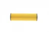 Фільтр масляний MB E-class (W212/C207)/C-class (W204/C204) 1.8 07- (M271) BOSCH F 026 407 132 (фото 3)