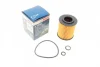 Фільтр масляний VW Polo 1.2TDI 09-/Seat Ibiza 1.2TDI 08-15/Skoda Fabia/Roomster 1.2TDI 06-14 BOSCH F 026 407 144 (фото 1)
