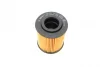 Фільтр масляний VW Polo 1.2TDI 09-/Seat Ibiza 1.2TDI 08-15/Skoda Fabia/Roomster 1.2TDI 06-14 BOSCH F 026 407 144 (фото 2)