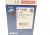 Фильтр масляный BOSCH F026407158 (фото 8)